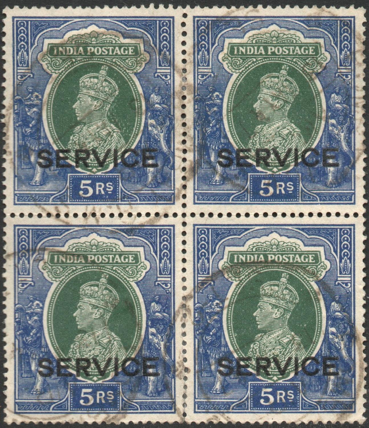 INDIA-1938 5r Green & Blue Official Block of 4 Sg O137 FINE USED V47713