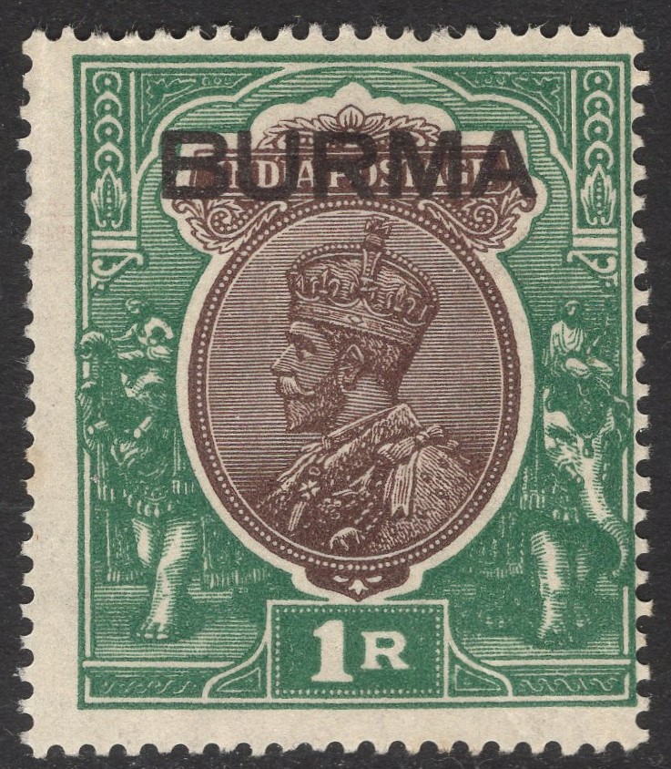 BURMA-1937 1r Chocolate & Green Sg 13 LIGHTLY MOUNTED MINT