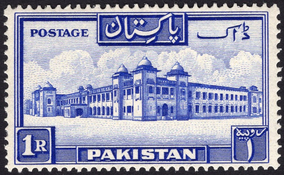 PAKISTAN-1948-57 1r Ultramarine Perf 14 Sg 38 LIGHTLY MOUNTED MINT