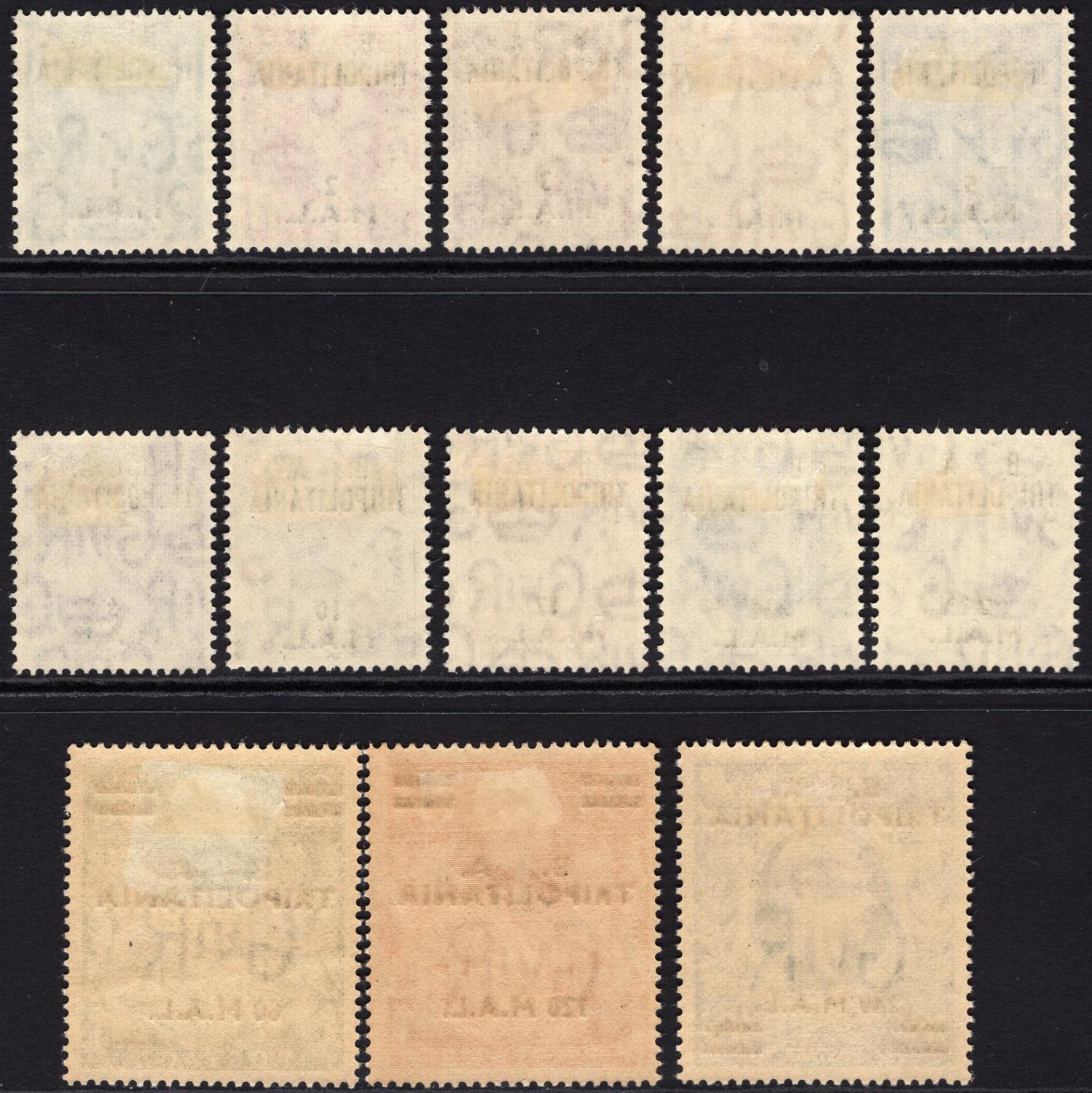 BRITISH OCCUPATION OF ITALIAN COLONIES (TRIPOLITANIA)-1950 Set to 240l on 10/- - Image 2