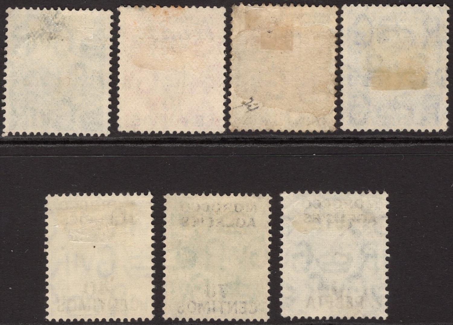 MOROCCO AGENCIES (SPANISH CURRENCY)-1937-52 Set to 1p on 10d Sg 165-171 FINE USED - Image 2