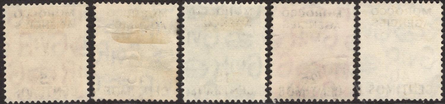 MOROCCO AGENCIES (SPANISH CURRENCY)-1951-52 Set to 40c on 4d Sg 182-186 FINE USED - Image 2