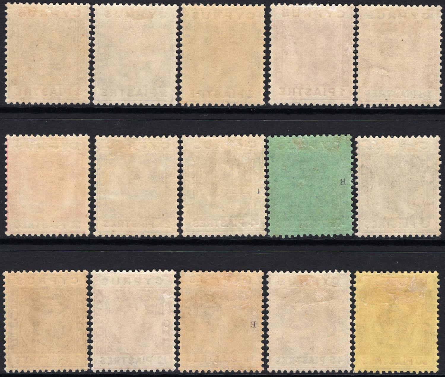 CYPRUS-1924-28 Original Colours Set to 90pi - Image 2