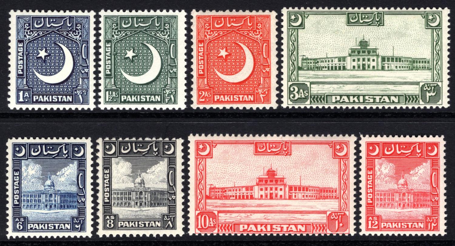 PAKISTAN-1949-53 Set to 12a
