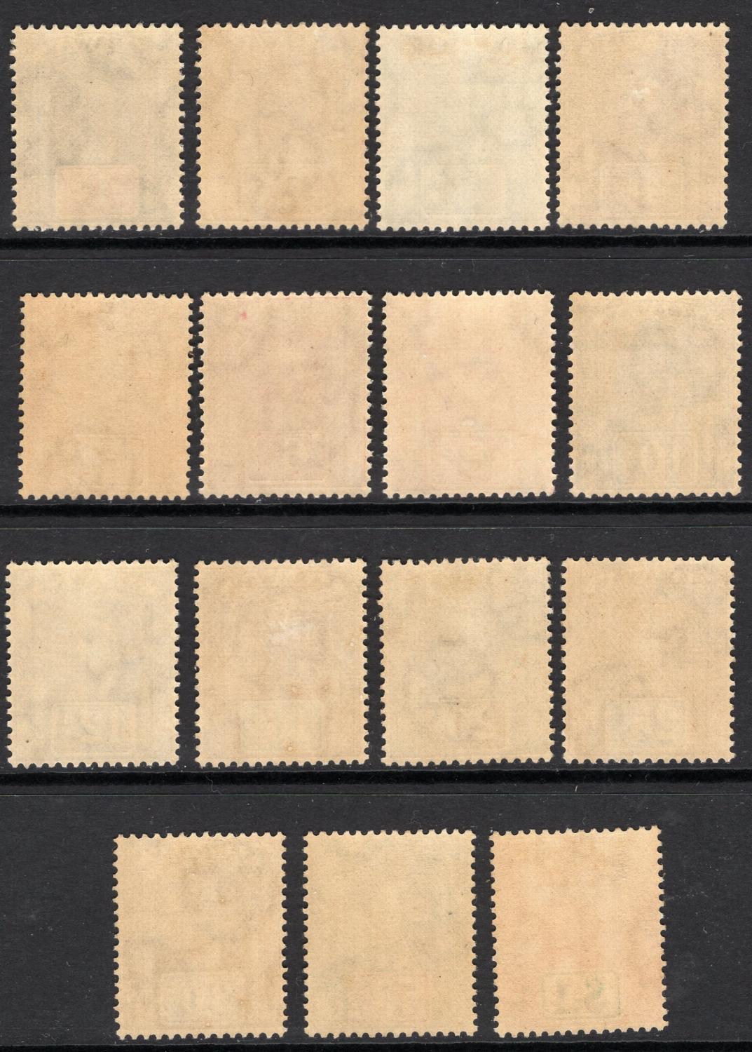 SARAWAK-1928-29 Set to $1 - Image 2