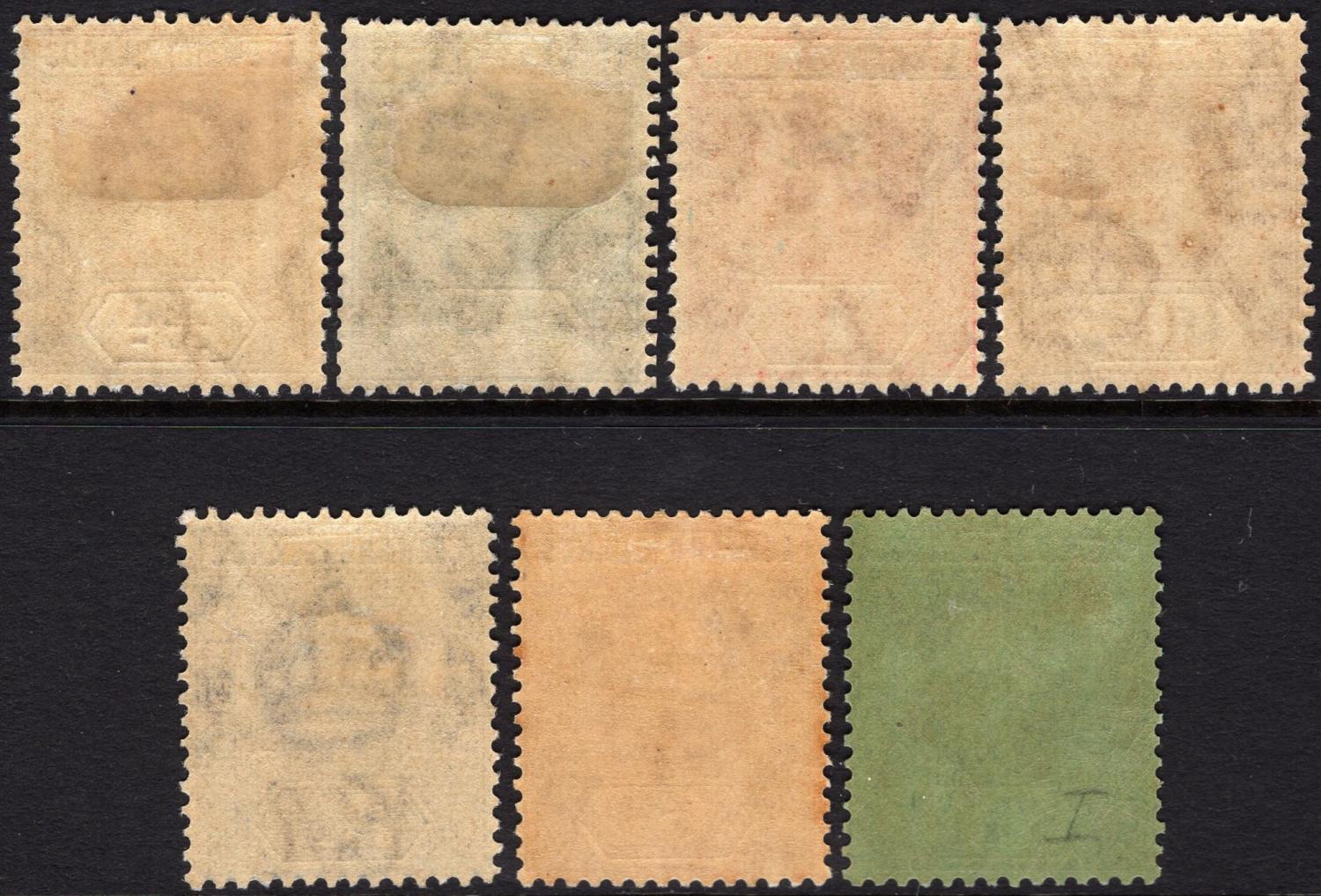 LEEWARD ISLANDS-1931-32 Die I Set to 1/- - Image 2