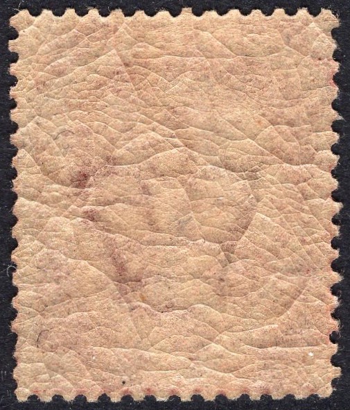 GB-Sg 52 1½d Lake Red Plate 3 - Image 2