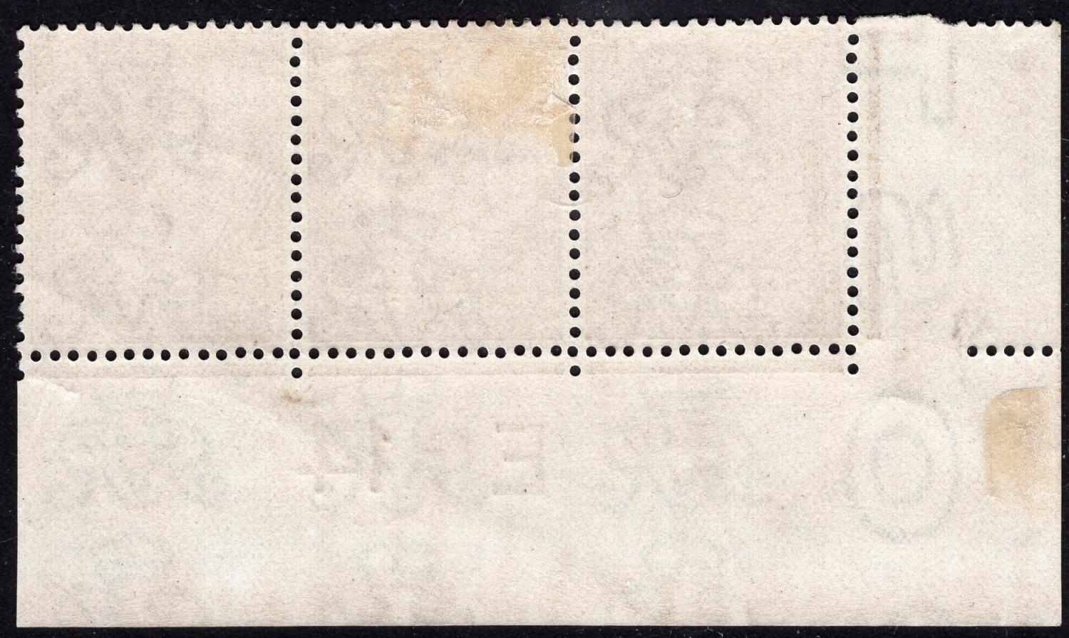 GB-Sg 395 1/- Bistre Brown - Image 2