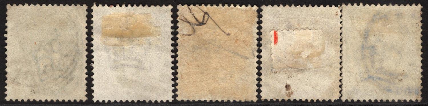 GB-Sg 164-169 Set of 5 VERY FINE USED - Image 2
