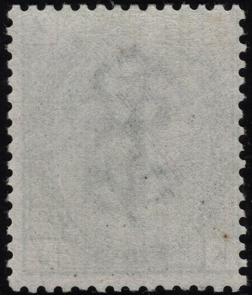 GB-Sg 150 1/- Green Plate 13 - Image 2