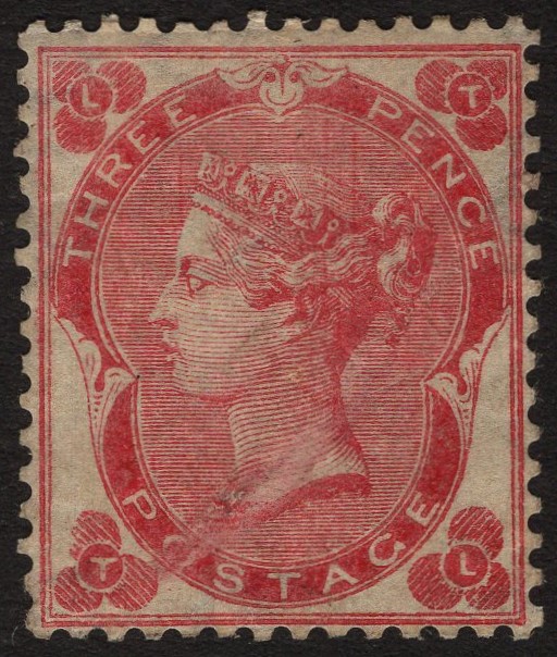 Watermark Emblem GB-Sg 75 3d Deep Carmine Rose Watermark Emblems | Imperium Stamps Ltd