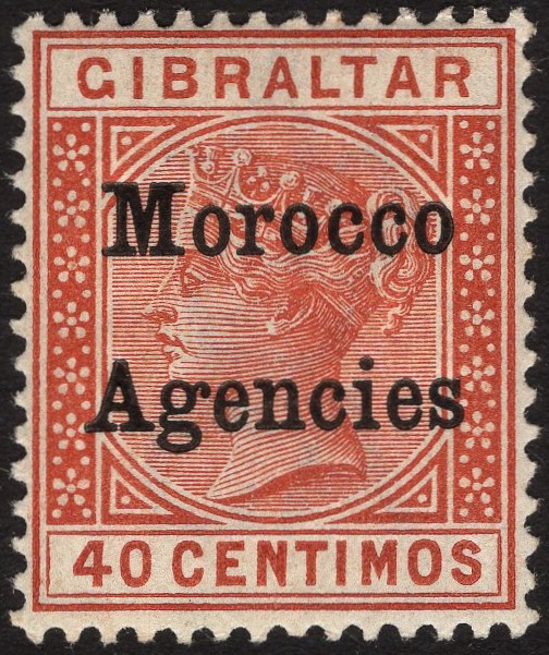 MOROCCO AGENCIES-1899 40c Orange-Brown Sg 13 LIGHTLY MOUNTED MINT