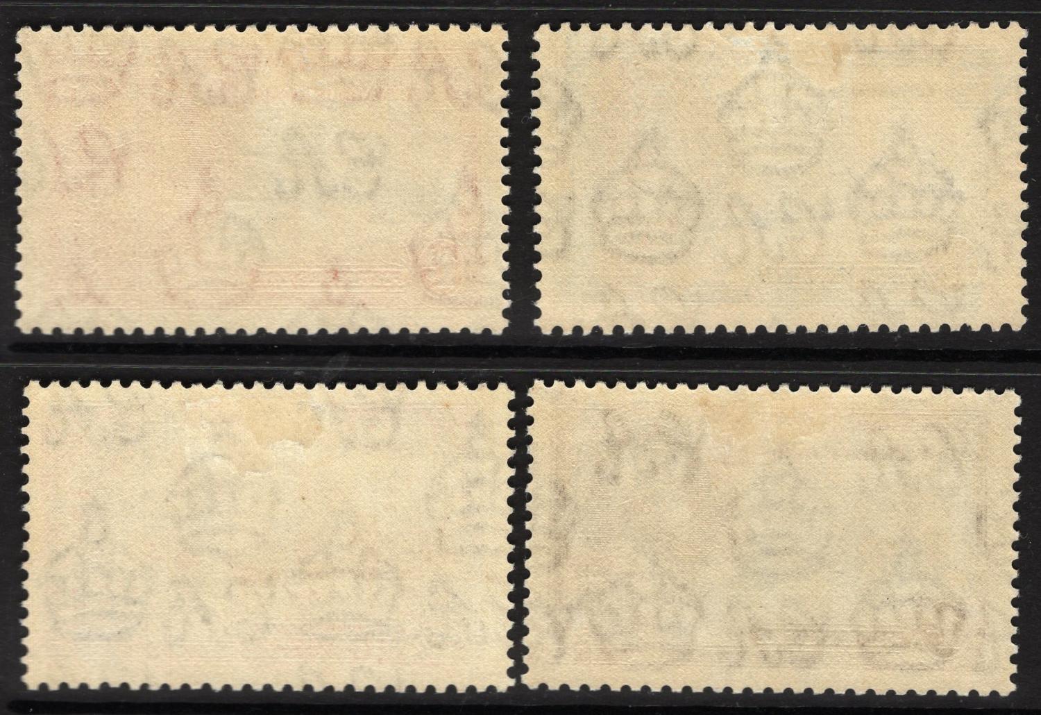 LEEWARD ISLANDS-1935 Silver Jubilee Set Sg 88-91 LIGHTLY MOUNTED MINT - Image 2