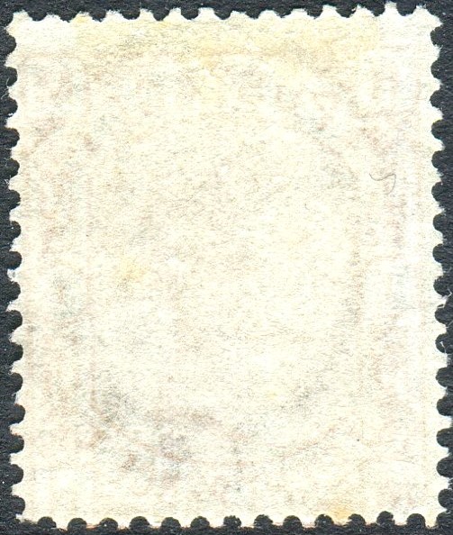 GB-Sg 156 8d Orange - Image 2