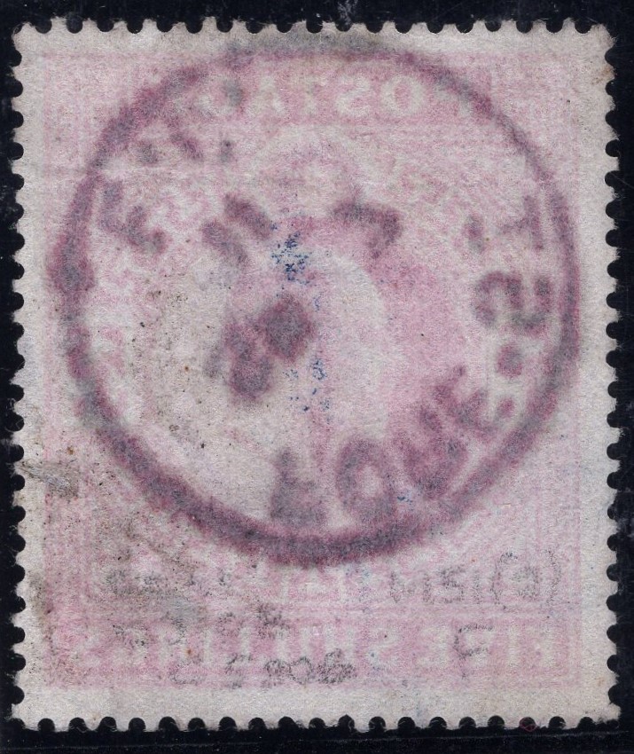GB-Sg 264 var 5/- Deep Bright Carmine (f) UNLITSED - Image 3