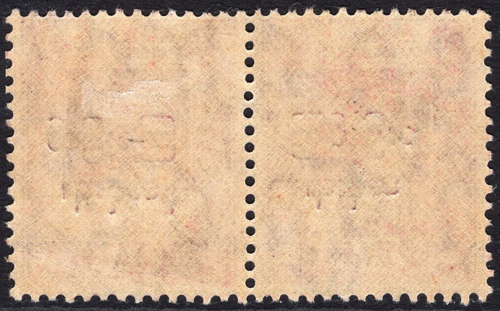 BURMA-1947 2a Claret Pair one with OVPT Type 18a Sg 73/73b LIGHTLY MOUNTED MINT - Image 2