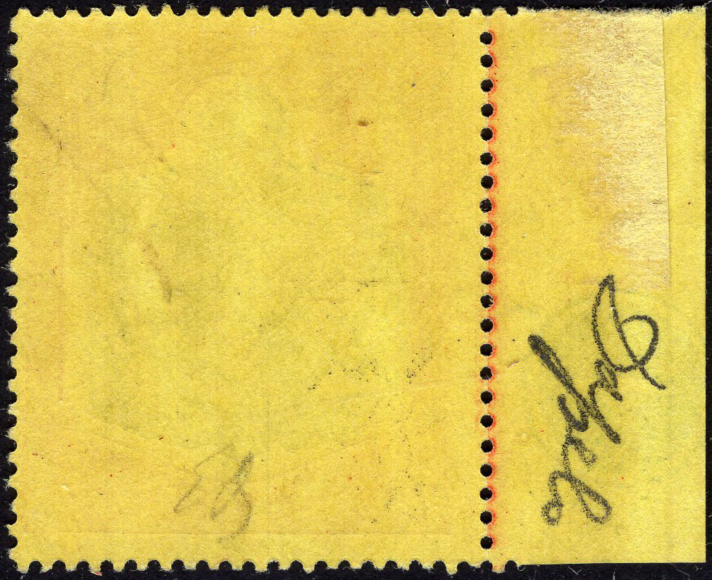 MALTA-1917 5/- Green & Red/Yellow - Image 2