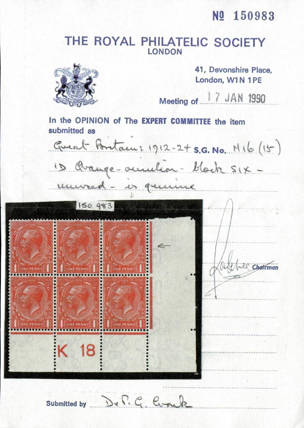 GB-Sg 361 Spec N16(15) 1d Orange Vermilion - Image 3