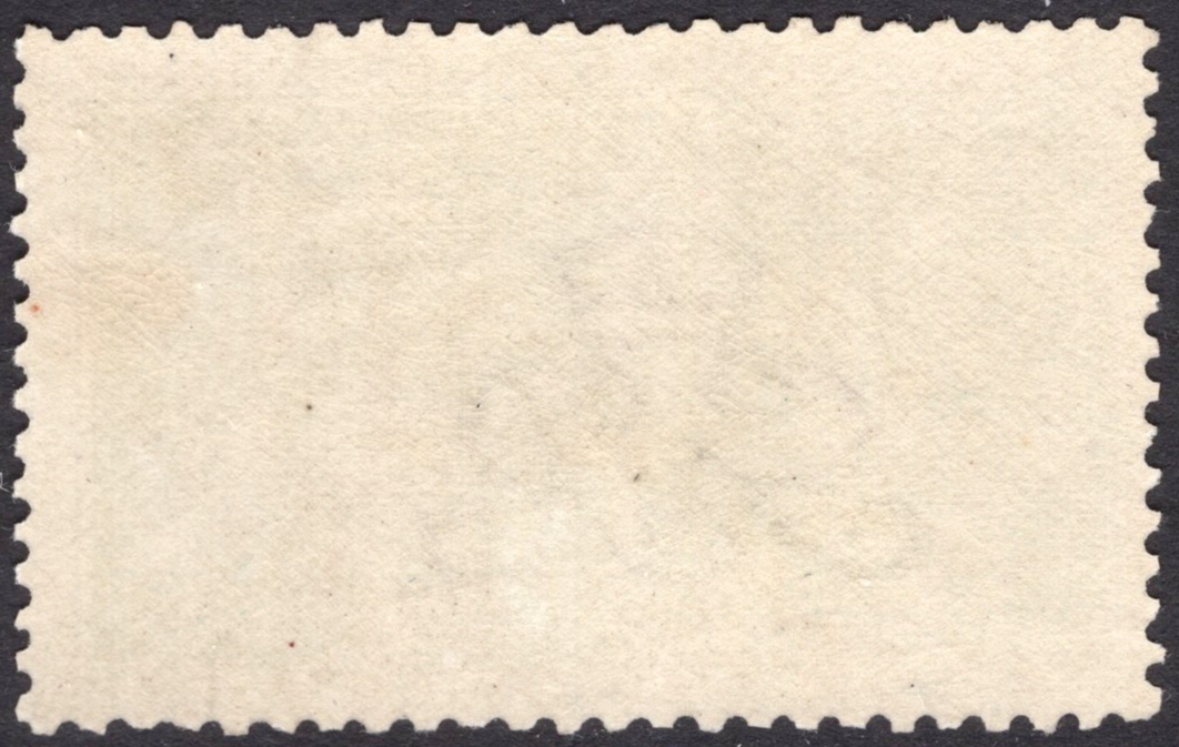 GB-Sg 404 £1 Dull Blue Green - Image 2