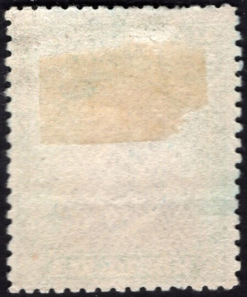 RHODESIA-1913-19 5/- Blue & Yellow-Green DIE II Perf 15 Sg 251 GOOD ...