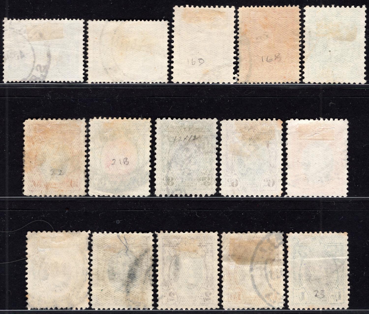 SOUTHERN RHODESIA-1931-37 Set to 5/- Sg 15-27 GOOD USED | Imperium ...