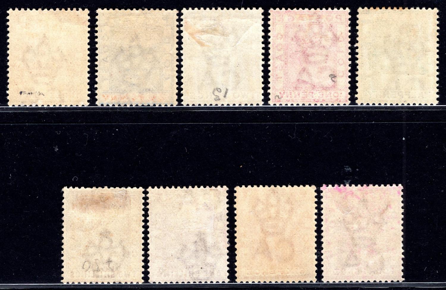 GOLD COAST-1884-91 Set to 2/- Sg 112-119a MOUNTED MINT | Imperium ...