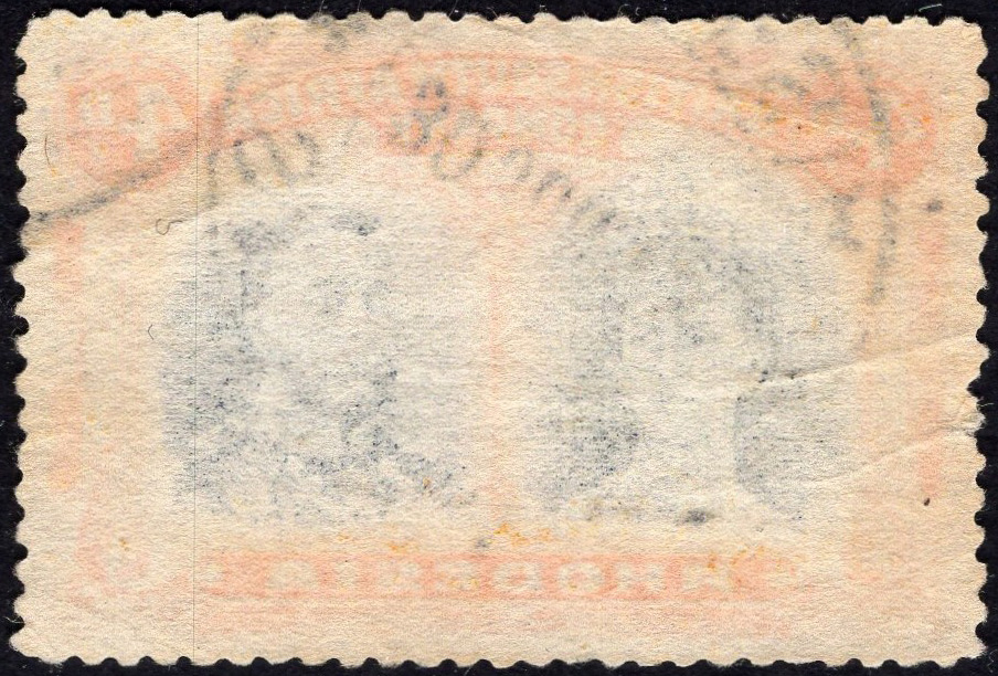 RHODESIA-1910-13 4d Greenish Black & Orange Sg 138 GOOD USED | Imperium ...