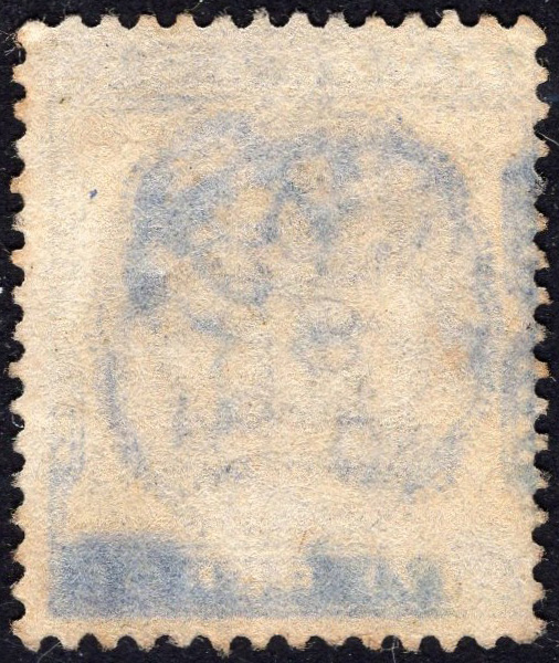 GB-Sg 169 5d Indigo VERY FINE USED - Image 2