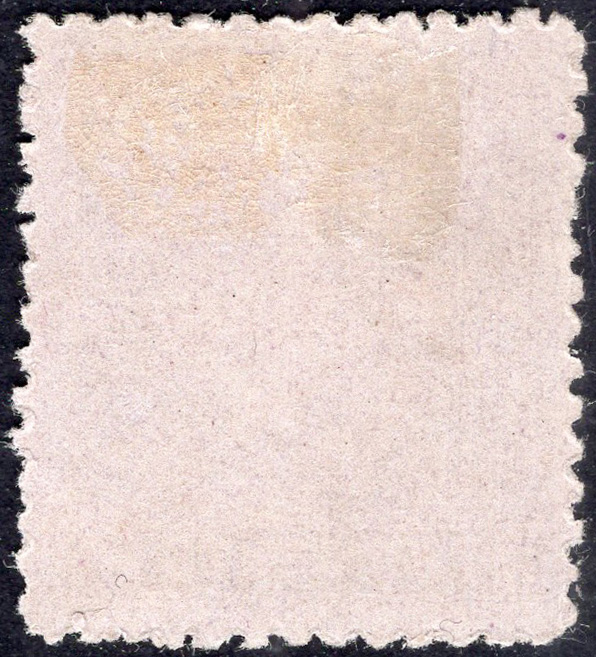 SARAWAK-1875 2c Mauve/Lilac (as generally found without gum) Sg 3 FINE USED - Image 2