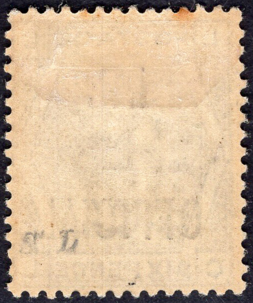 GB-Sg O4 6d Grey OVPT I.R. OFFICIAL MOUNTED MINT slight toning - Image 2
