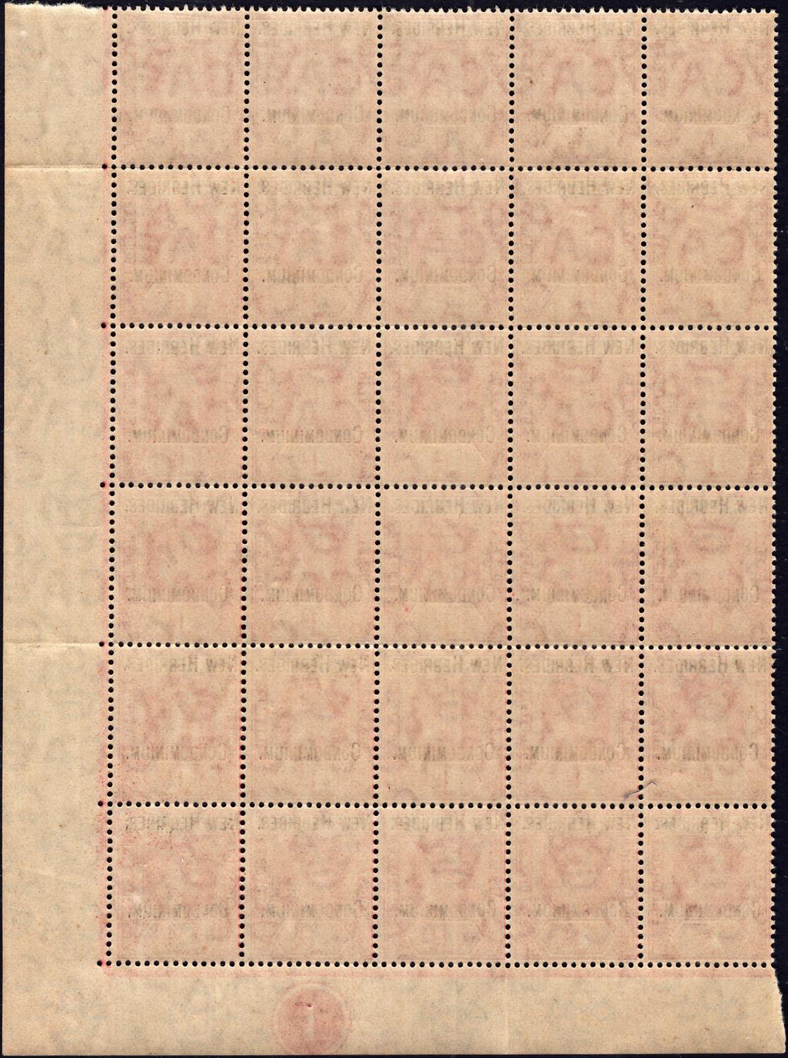 NEW HEBRIDES-1910 1d Red Unmounted Block of 30 Sg 11 light gum toning ...