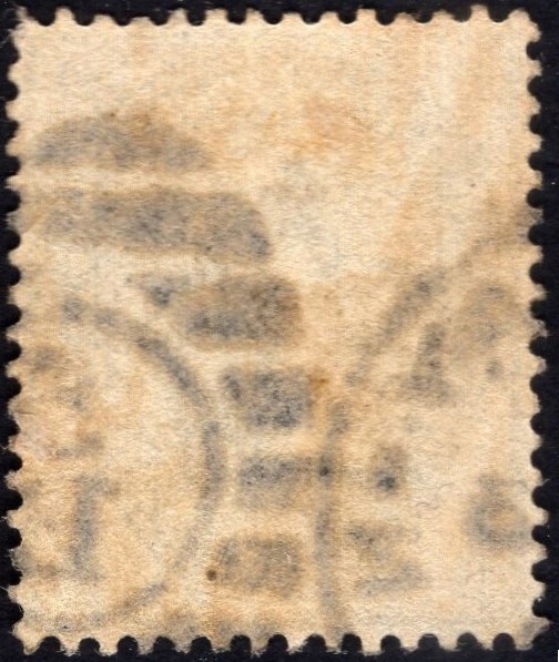 GB-Sg 193 5d Green FINE USED - Image 2