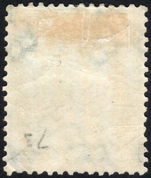 GB-Sg 73 1/- Pale Green - Image 2