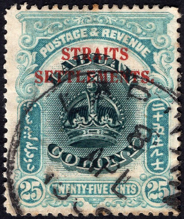 STRAITS SETTLEMENTS-1906-07 25c Green & Greenish Blue Perf 14½-15 Sg 149a GOOD USED a few toned perfs