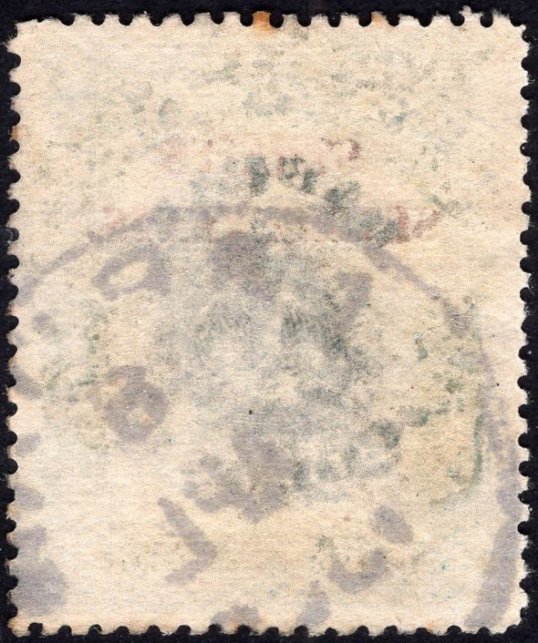 STRAITS SETTLEMENTS-1906-07 25c Green & Greenish Blue Perf 14½-15 Sg 149a GOOD USED a few toned perfs - Image 2