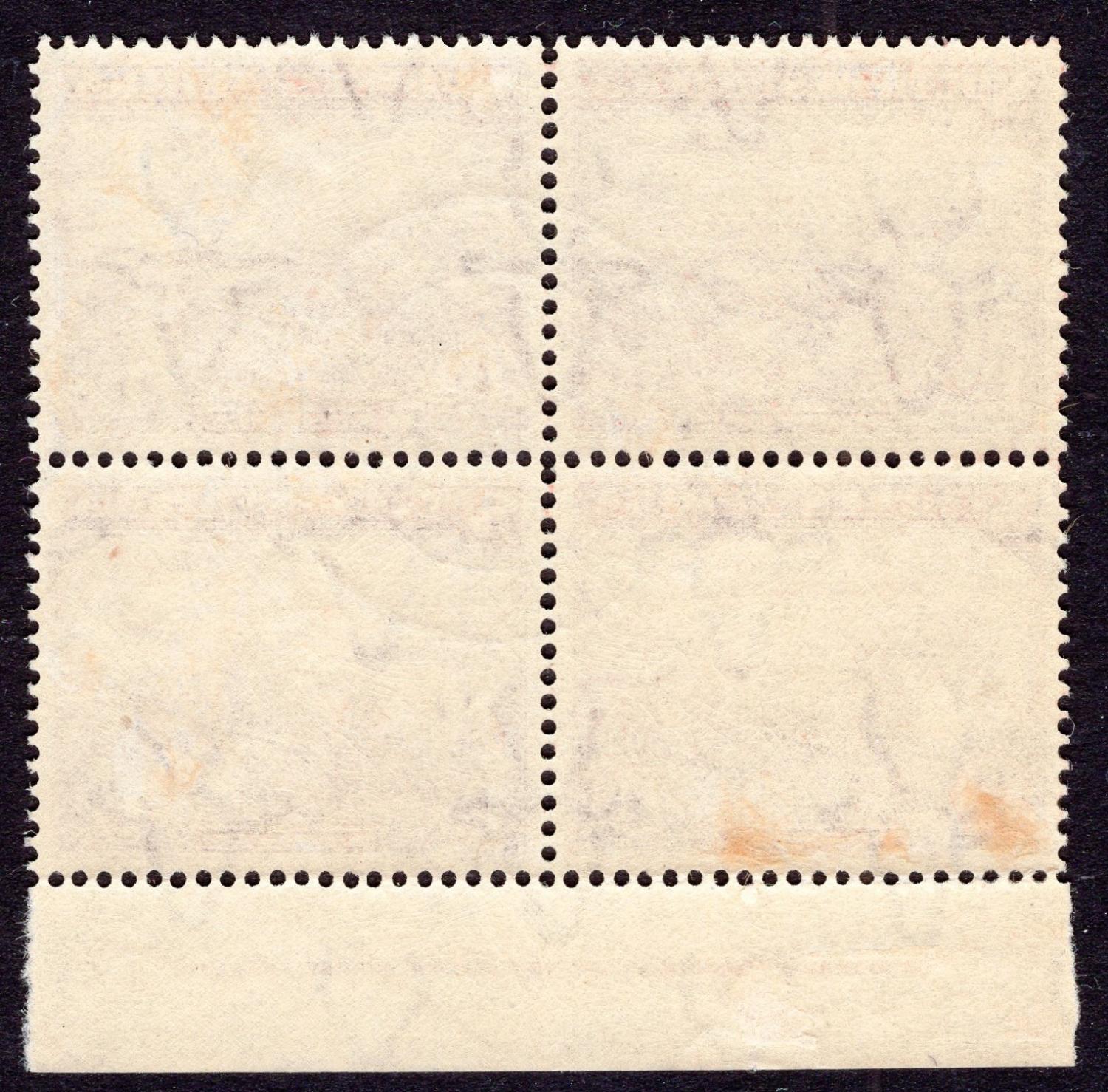 SOUTH WEST AFRICA-1937 1½d Purple-Brown Block of 4 with Imprint Sg 96 FINE USED - Image 2