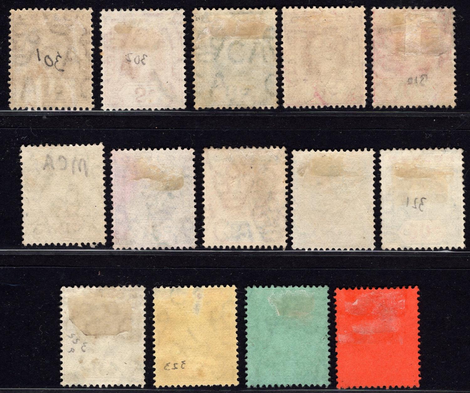 CEYLON-1912-25 Set to 10r Sg 301-318 FINE USED | Imperium Stamps Ltd