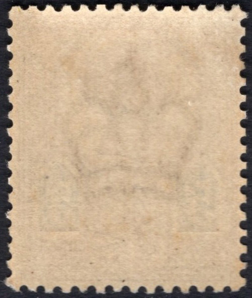 GB-Sg 207 5d Dull Purple & Blue Die I - Image 2