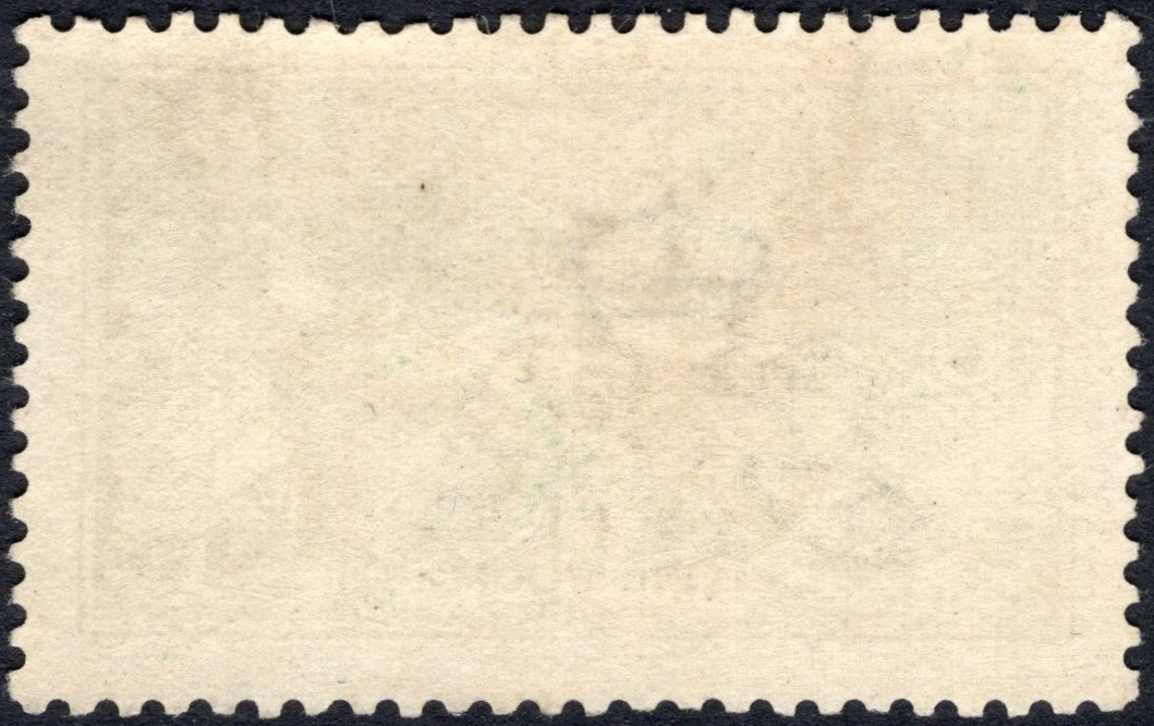 GB-Sg 403 £1 Green - Image 2