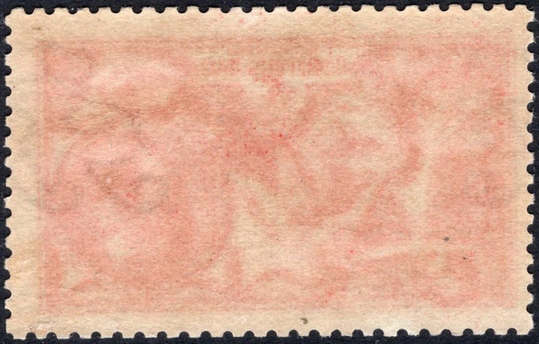 GB-Sg 409wi 5/- Bright Carmine INVERTED WATERMARK | Imperium Stamps Ltd
