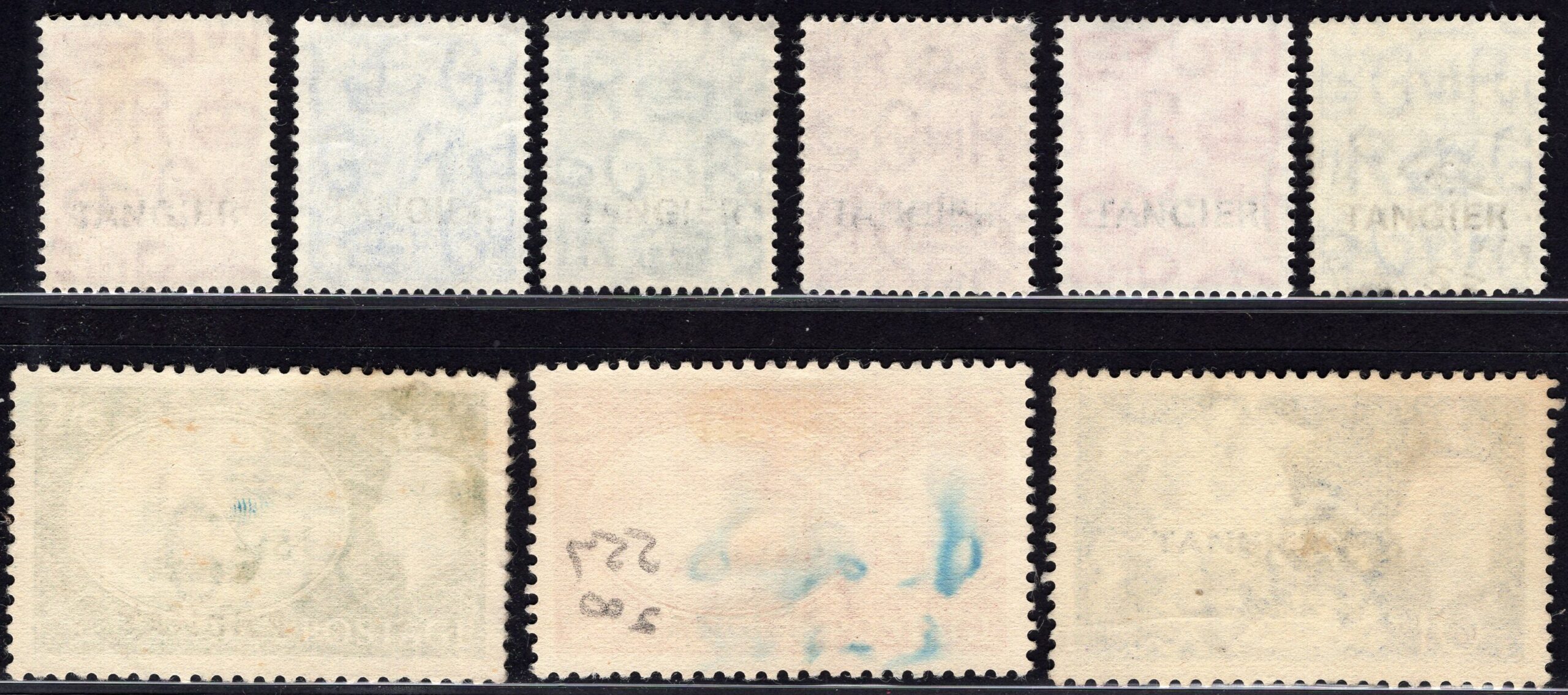 MOROCCO AGENCIES (TANGIER)-1950-51 Set to 10/- Sg 280-288 FINE USED - Image 2