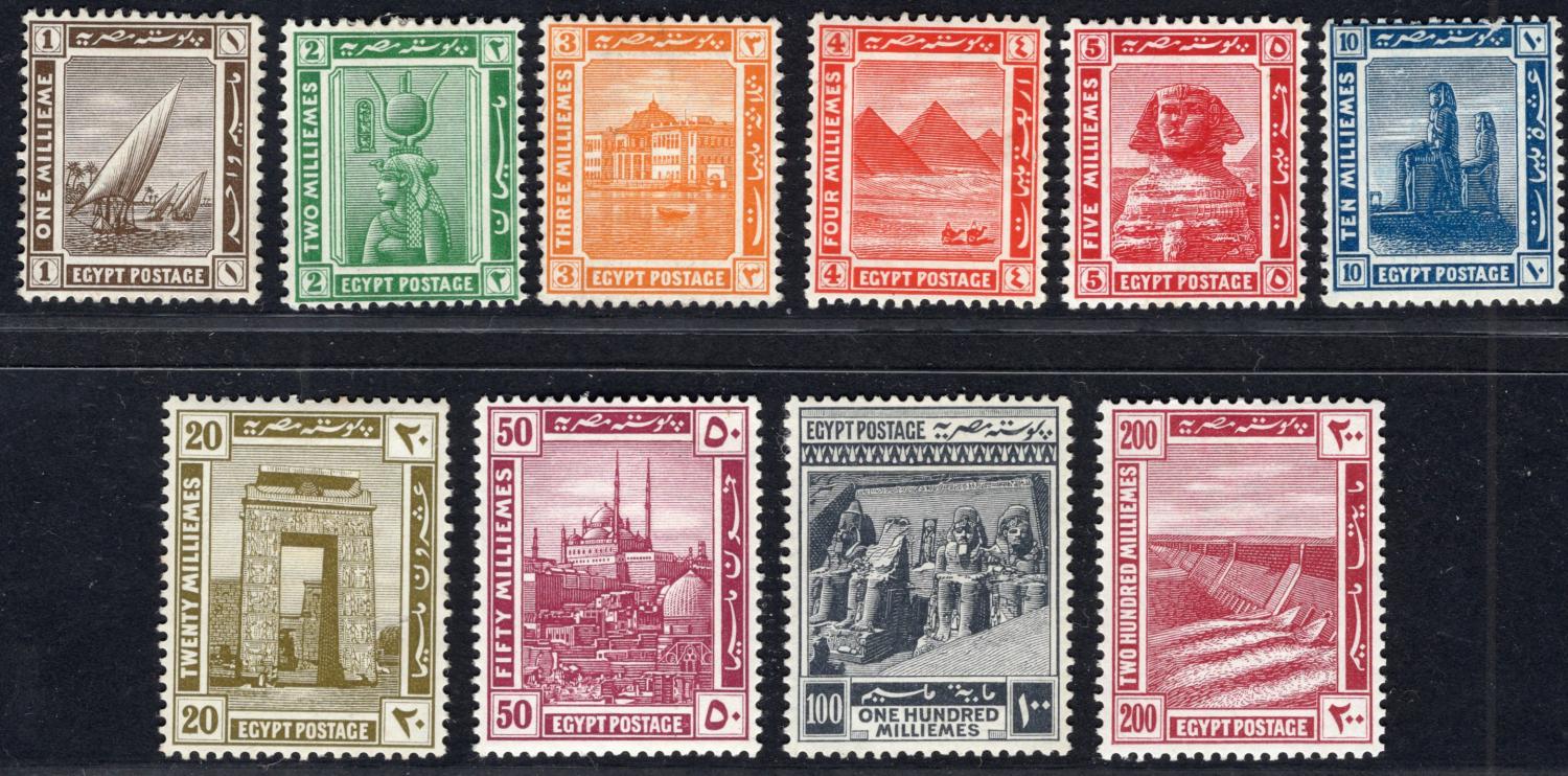 EGYPT-1914 Set to 200m.  A mounted mint set Sg 73-82